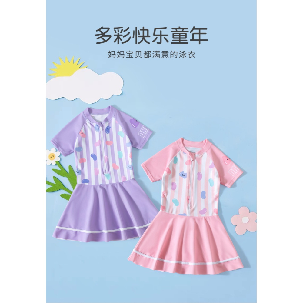 兒童泳衣女童夏季2022新款小女孩洋氣中大童連體女孩速幹游泳裝備-細節圖8