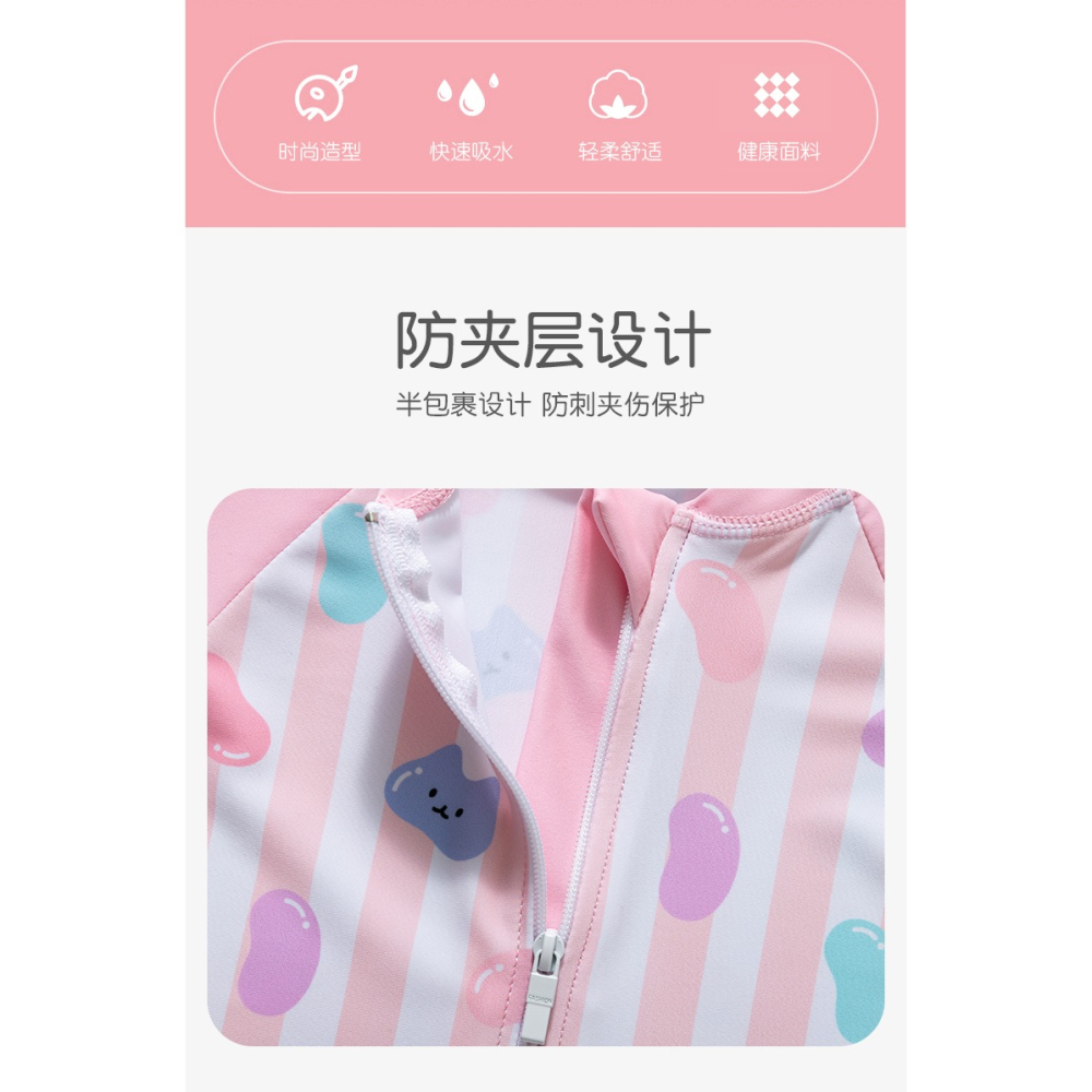 兒童泳衣女童夏季2022新款小女孩洋氣中大童連體女孩速幹游泳裝備-細節圖9
