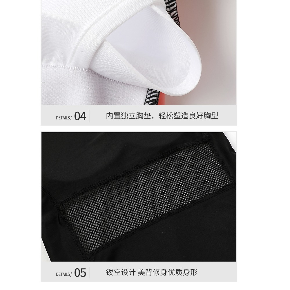 泳衣女初中生夏分體防曬2022新款爆款成人網紅運動風沙灘游泳裝備-細節圖4