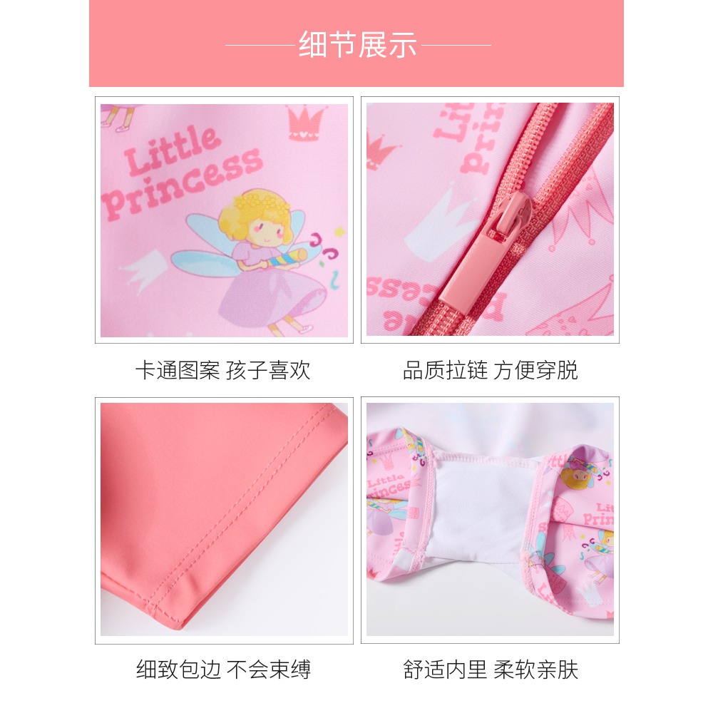 兒童泳衣女孩夏游泳衣女童中大童連體2022新款洋氣公主裙溫泉泳裝-細節圖3