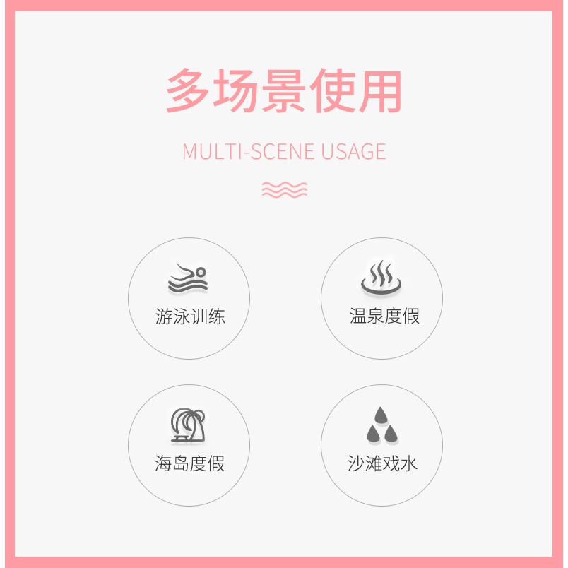 兒童泳衣女孩夏游泳衣女童中大童連體2022新款洋氣公主裙溫泉泳裝-細節圖7