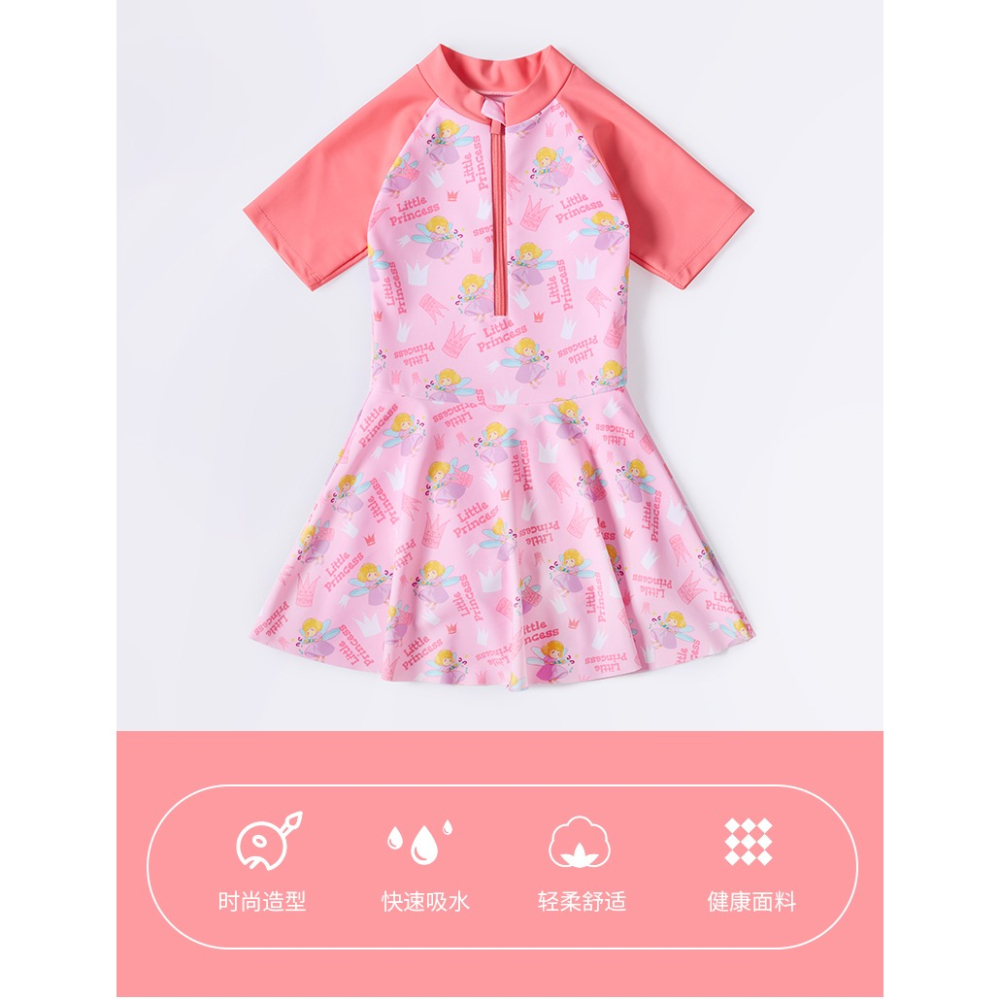 兒童泳衣女孩夏游泳衣女童中大童連體2022新款洋氣公主裙溫泉泳裝-細節圖8