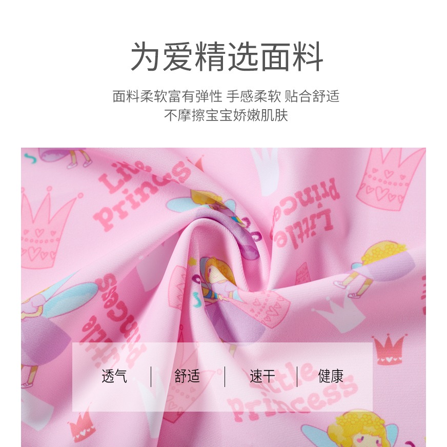 兒童泳衣女孩夏游泳衣女童中大童連體2022新款洋氣公主裙溫泉泳裝-細節圖9