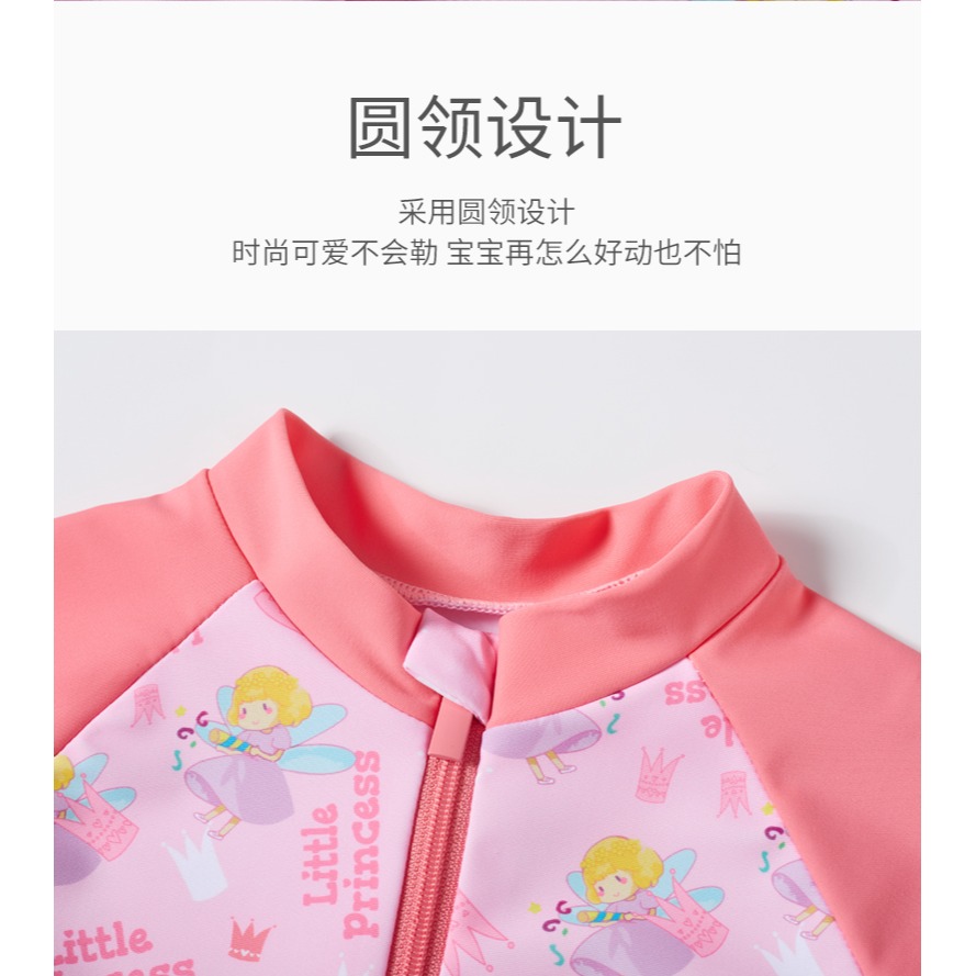 兒童泳衣女孩夏游泳衣女童中大童連體2022新款洋氣公主裙溫泉泳裝-細節圖10