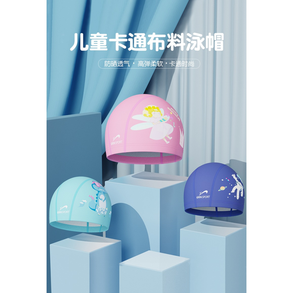 貴人鳥兒童泳帽卡通長發防水不勒頭護耳男女童印花可愛專業游泳帽-細節圖6