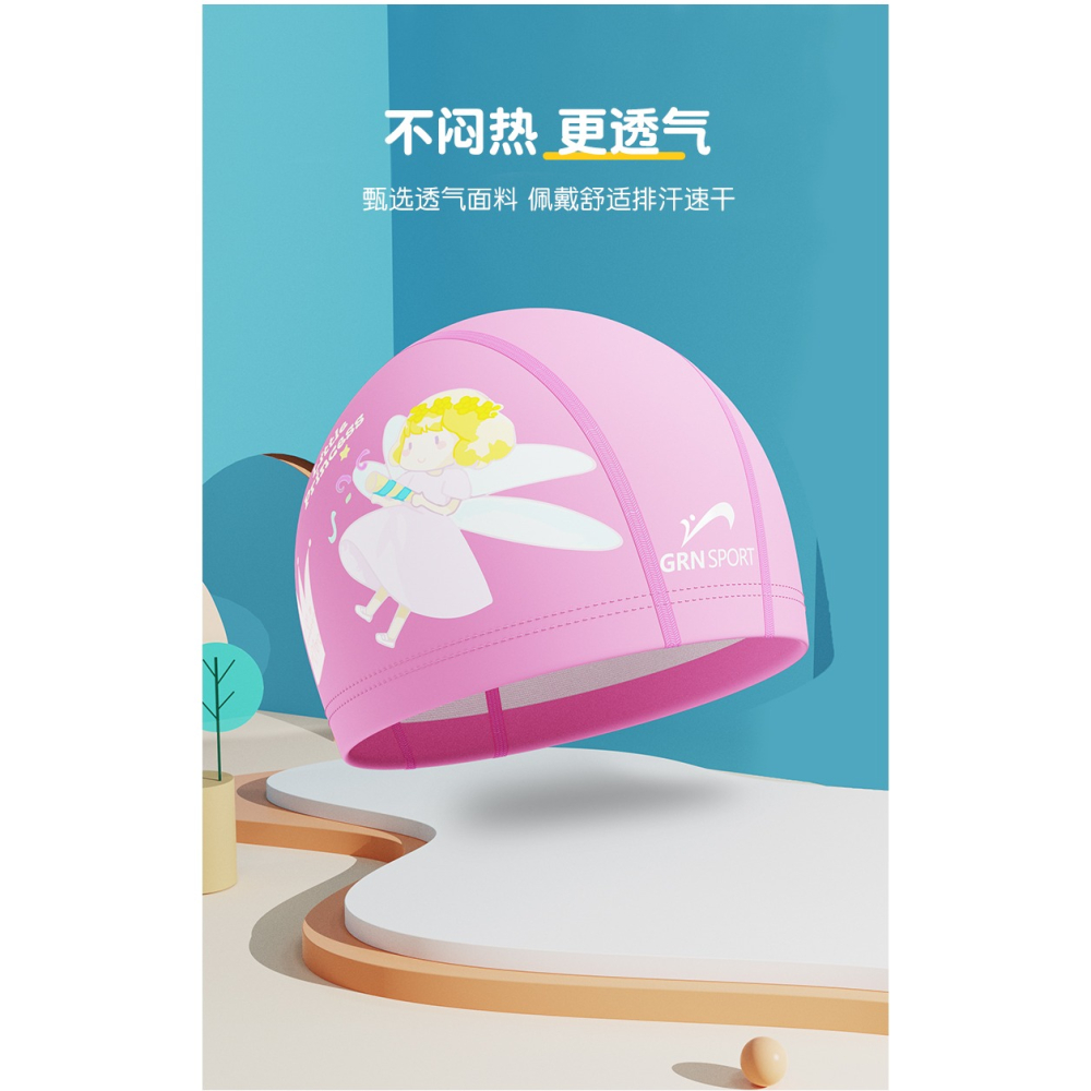 貴人鳥兒童泳帽卡通長發防水不勒頭護耳男女童印花可愛專業游泳帽-細節圖9