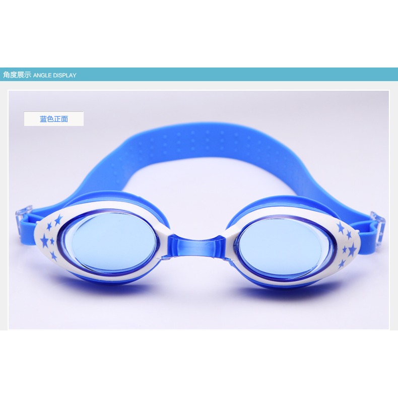 兒童泳鏡 女童男童防水防霧游泳眼鏡 卡通中小童 透明游泳鏡-細節圖7