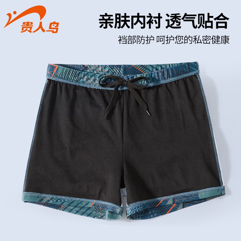 貴人鳥泳褲男士游泳速幹褲2022新款男平角防尷尬溫泉沙灘專業裝備-細節圖3