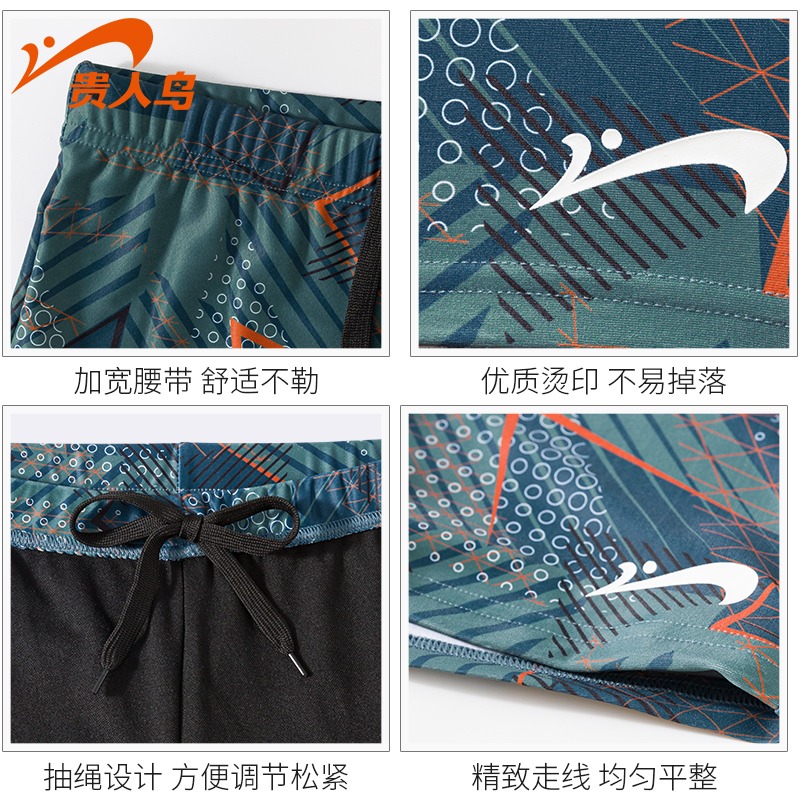 貴人鳥泳褲男士游泳速幹褲2022新款男平角防尷尬溫泉沙灘專業裝備-細節圖5