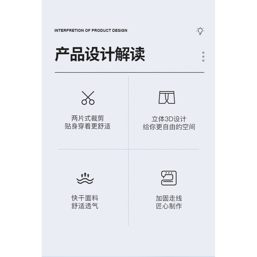 貴人鳥泳褲男士游泳速幹褲2022新款男平角防尷尬溫泉沙灘專業裝備-細節圖7