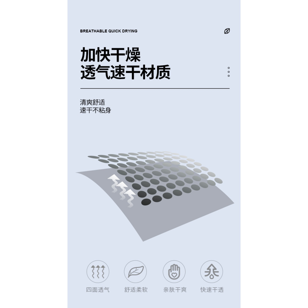 貴人鳥泳褲男士游泳速幹褲2022新款男平角防尷尬溫泉沙灘專業裝備-細節圖10
