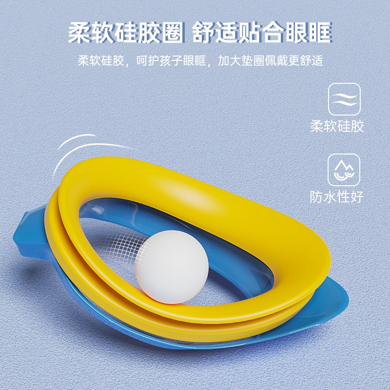 兒童泳鏡男童女童游泳高清防水防霧小框眼鏡潛水泳鏡泳帽專業裝備-細節圖3