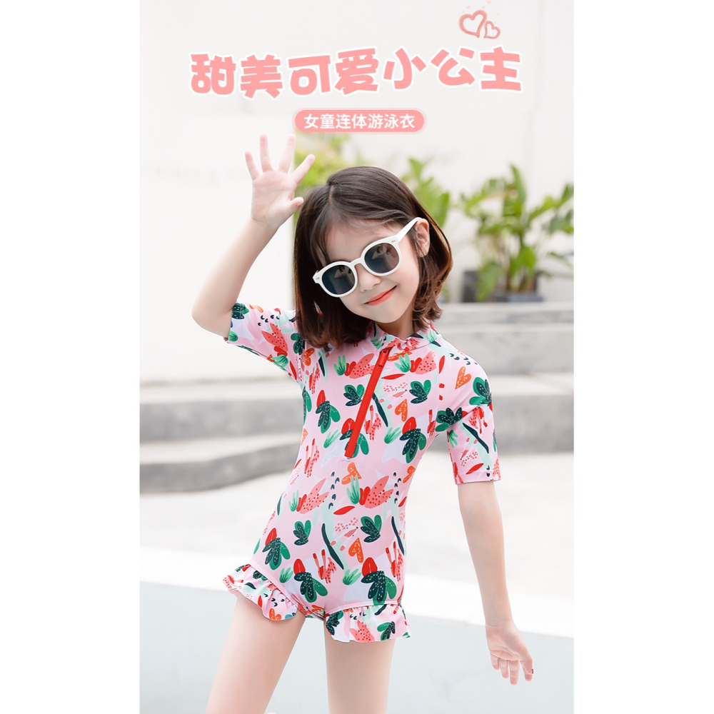 兒童泳衣夏女童小中大童2022年新款可愛女孩寶寶連體比基尼游泳衣-細節圖7