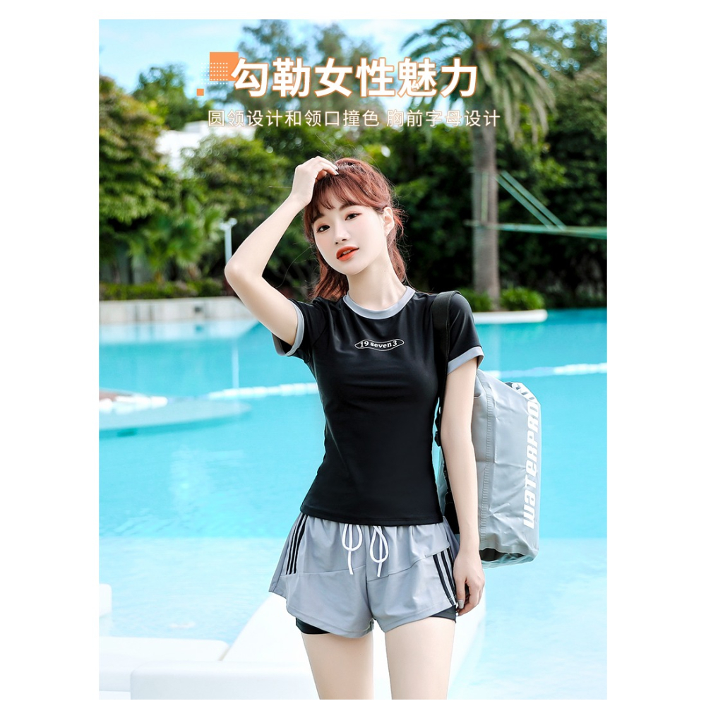 泳衣女可愛日系學生仙氣遮肚寬松大碼顯瘦防曬運動分體溫泉游泳衣-細節圖9