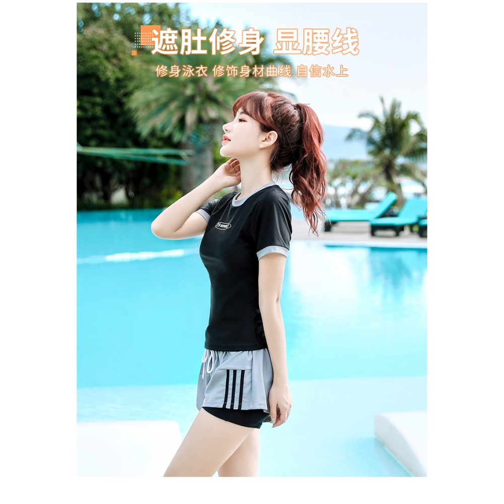 泳衣女可愛日系學生仙氣遮肚寬松大碼顯瘦防曬運動分體溫泉游泳衣-細節圖10