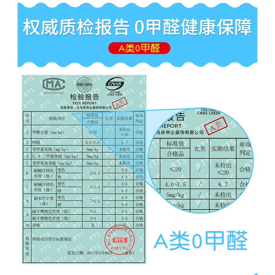 【A類】兒童泳褲男童夏中大童分體游泳衣寶寶2022小男孩泳裝套裝-細節圖10
