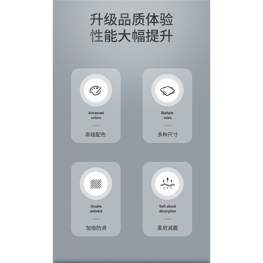 tpe瑜伽墊男士加厚加寬加長初學者墊子地墊舞蹈防滑女家用健身墊-細節圖7