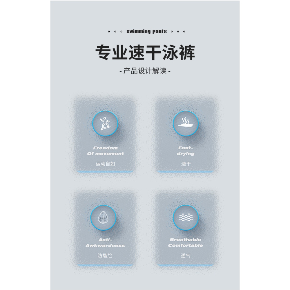 貴人鳥泳褲男士2021新款夏遊泳褲男成人雙層防尷尬黑色寬松平角褲-細節圖7