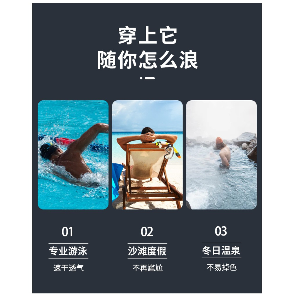 貴人鳥泳褲男士2021新款夏遊泳褲男成人雙層防尷尬黑色寬松平角褲-細節圖8
