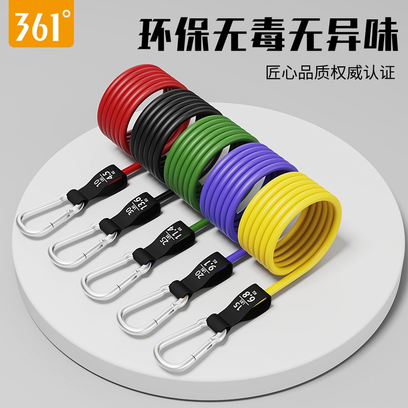 361度彈弓皮筋拉力繩鍛練胸肌男皮筋健身瘦肩頸拉伸開肩家用器材-細節圖3