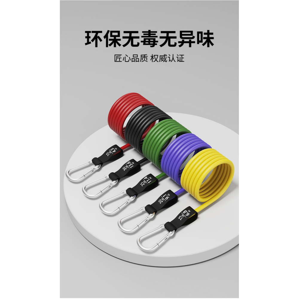 361度彈弓皮筋拉力繩鍛練胸肌男皮筋健身瘦肩頸拉伸開肩家用器材-細節圖10