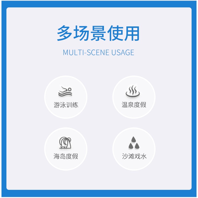 羽克兒童泳褲男童游泳衣夏中大童男孩游泳衣寶寶男寶速幹游泳套裝-細節圖7