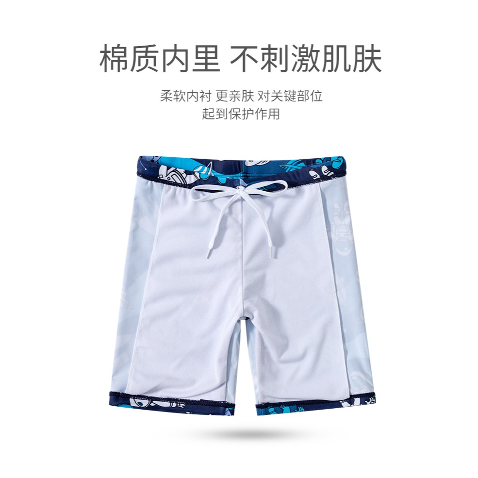 羽克兒童泳褲男童游泳衣夏中大童男孩游泳衣寶寶男寶速幹游泳套裝-細節圖10