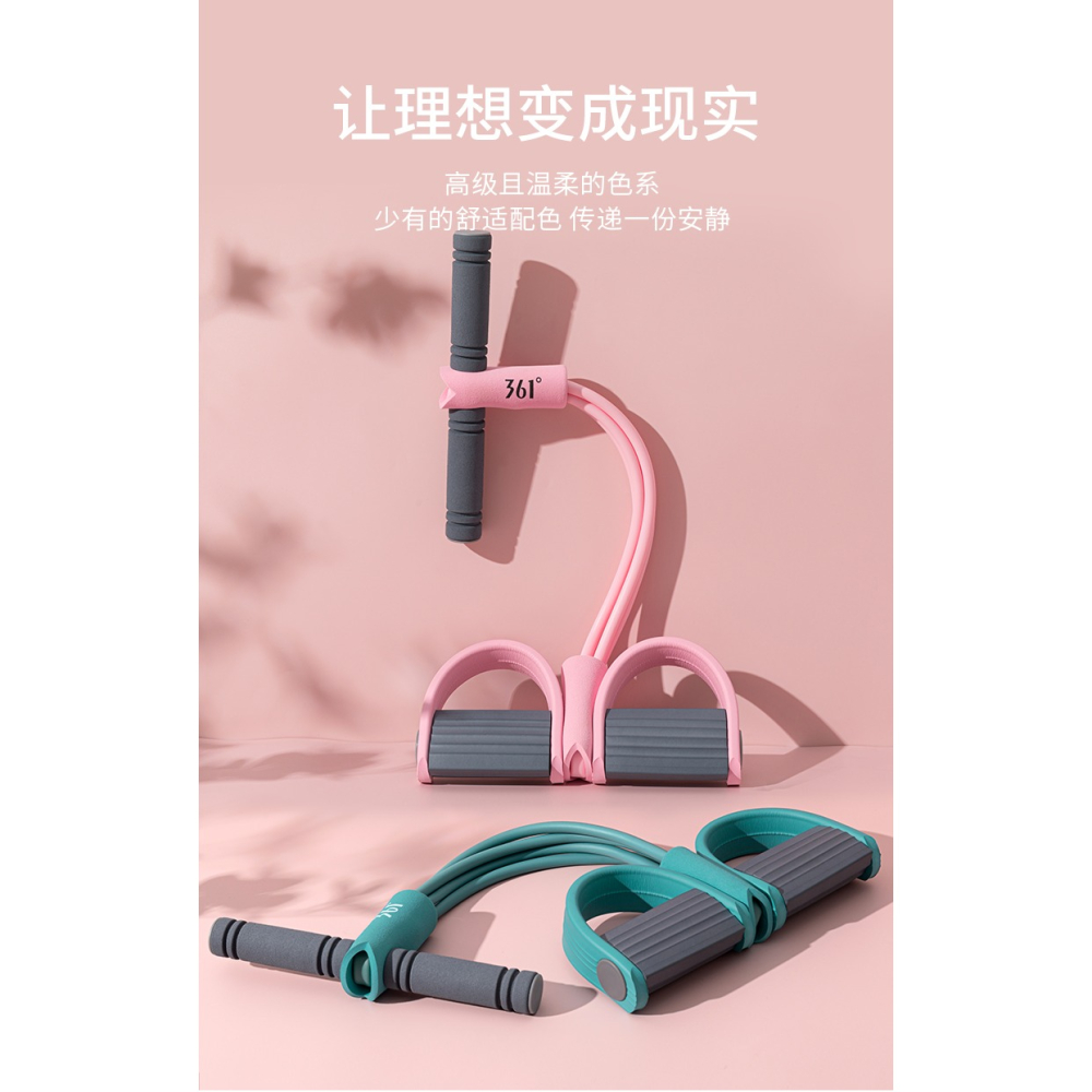 361腳蹬拉力器仰臥起坐輔助器減肥瘦肚子女健身瑜伽器材卷腹繩-細節圖8