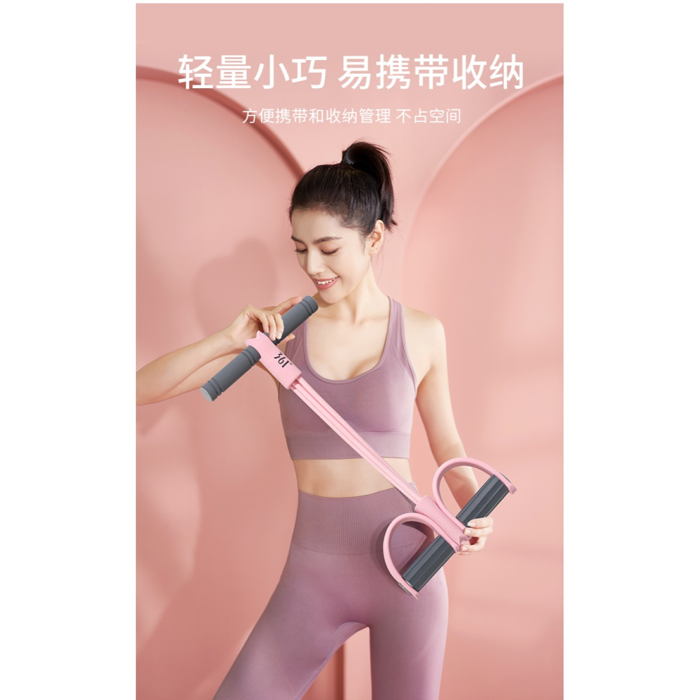 361腳蹬拉力器仰臥起坐輔助器減肥瘦肚子女健身瑜伽器材卷腹繩-細節圖9