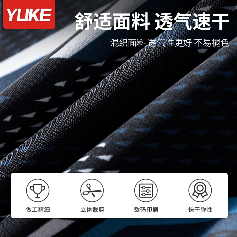 泳褲男士游泳速幹褲單層2022新款男平角防尷尬沙灘游泳館專業裝備-細節圖4
