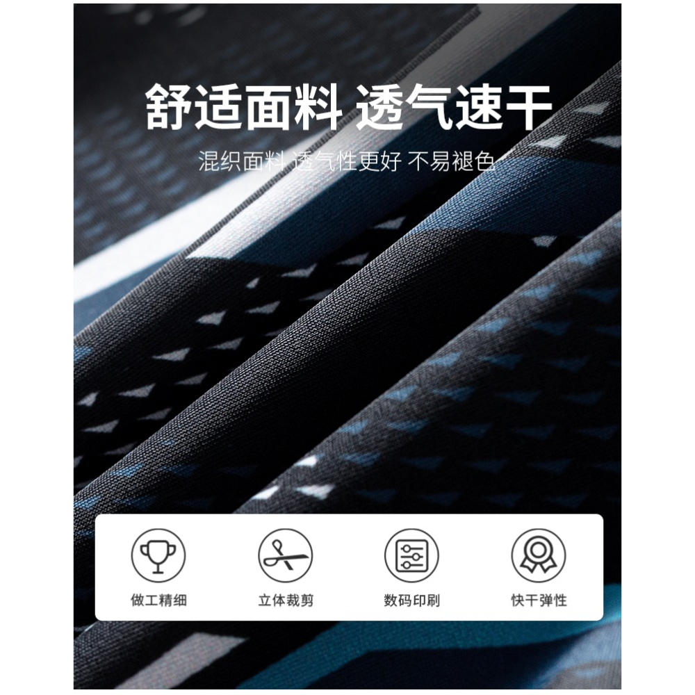 泳褲男士游泳速幹褲單層2022新款男平角防尷尬沙灘游泳館專業裝備-細節圖10