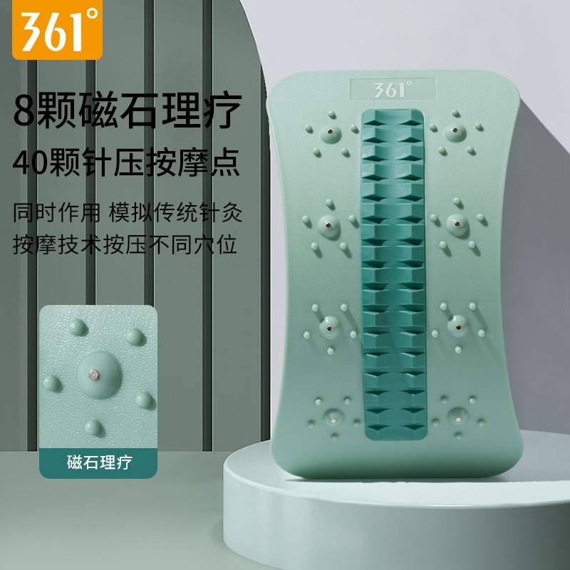 361腰椎舒緩器腰間盤突出牽引器腰肌勞損按摩墊脊椎脊柱頸椎矯正-細節圖3