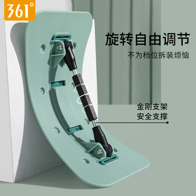 361腰椎舒緩器腰間盤突出牽引器腰肌勞損按摩墊脊椎脊柱頸椎矯正-細節圖5