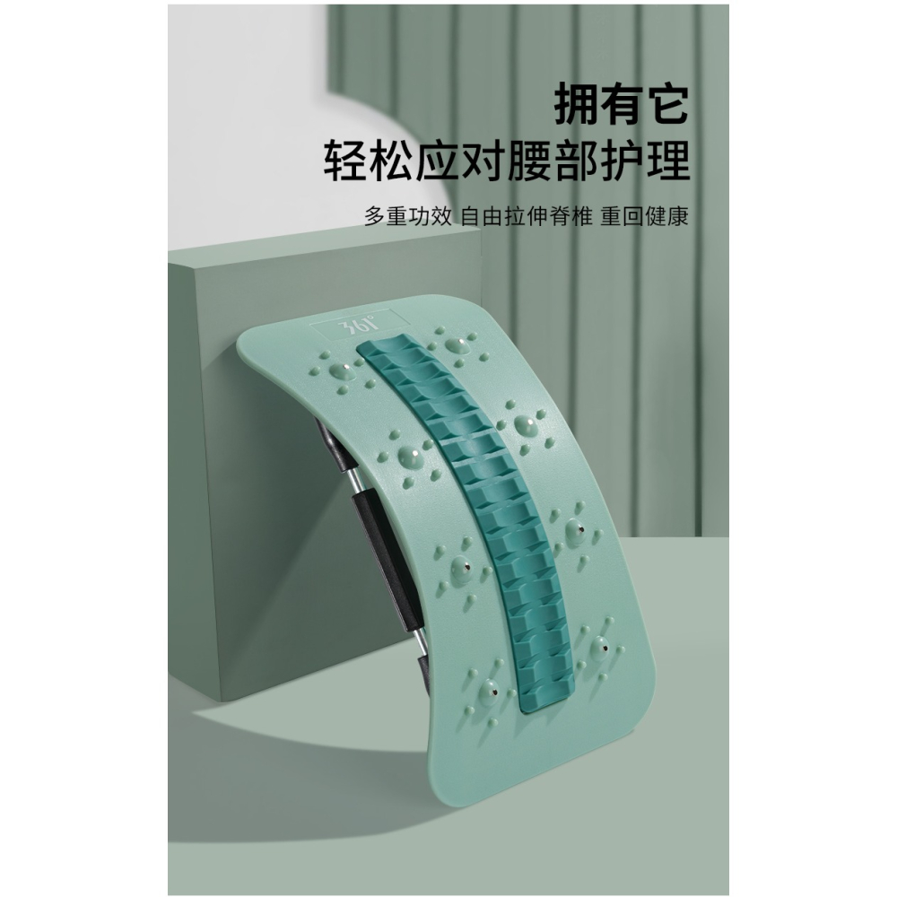 361腰椎舒緩器腰間盤突出牽引器腰肌勞損按摩墊脊椎脊柱頸椎矯正-細節圖10