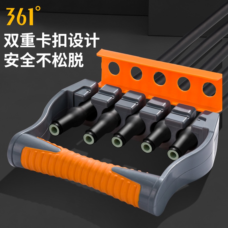 361度男士擴胸拉力器家用健身運動專用練背胸肌手臂力量訓練器材-細節圖4