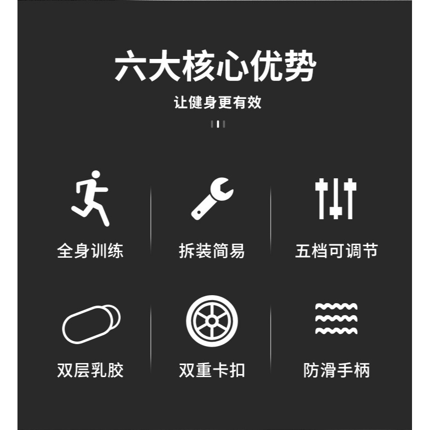 361度男士擴胸拉力器家用健身運動專用練背胸肌手臂力量訓練器材-細節圖7