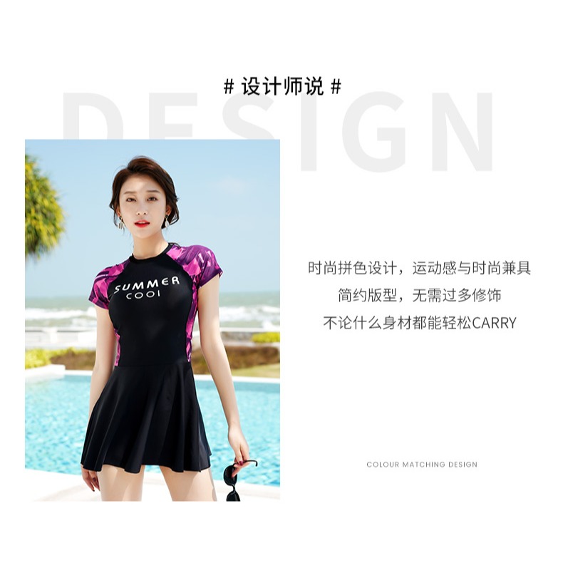 泳衣女遮肚顯瘦連體裙式游泳衣新款保守學生性感ins風溫泉泳裝備-細節圖7