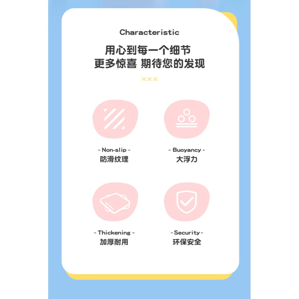 羽克游泳浮板兒童大人背漂初學者浮板學游泳裝備輔助神器打水板-細節圖7