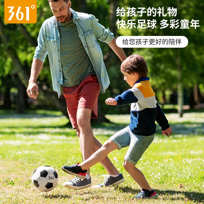 361足球兒童4號5號球耐磨四號小學生專用球成人幼兒小孩專業訓練-細節圖3