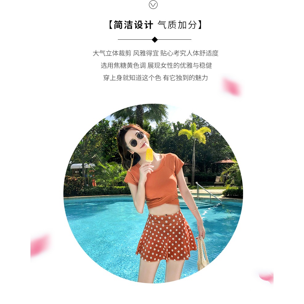 泳衣女保守分體平角游泳衣2021新款顯瘦遮肚短袖運動大碼溫泉泳裝-細節圖7