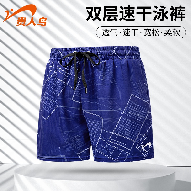 貴人鳥男士成人泳褲五分防尷尬專業速幹親膚透氣泳褲平角游泳褲男-細節圖3