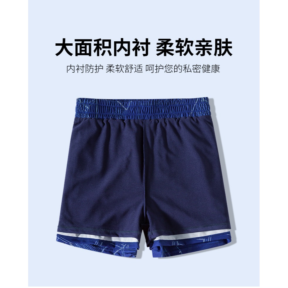貴人鳥男士成人泳褲五分防尷尬專業速幹親膚透氣泳褲平角游泳褲男-細節圖10