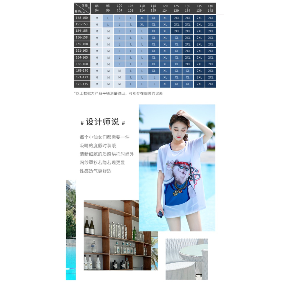 游泳衣女士2021新款遮肚顯瘦寬松時尚三件套泳衣學生泡溫泉泡澡服-細節圖7