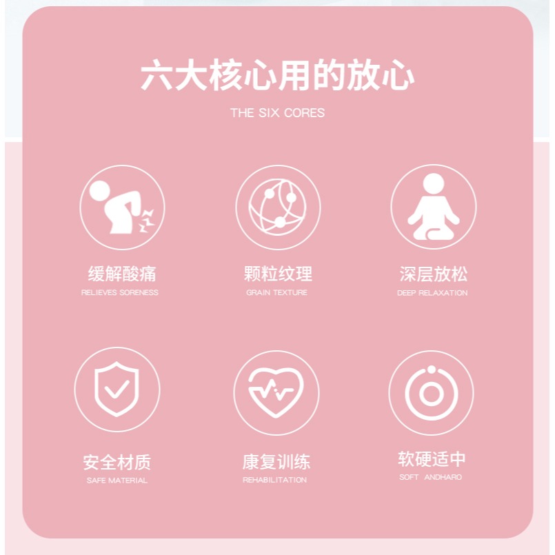 361筋膜球足底按摩球頸膜花生球健身運動背部肩頸腰部肌肉放鬆-細節圖8