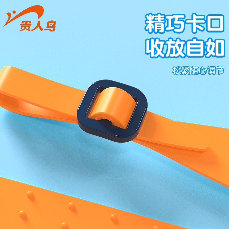 貴人鳥兒童泳鏡大框男女童專業游泳眼鏡泳帽裝備防水防霧高清裝備-細節圖4