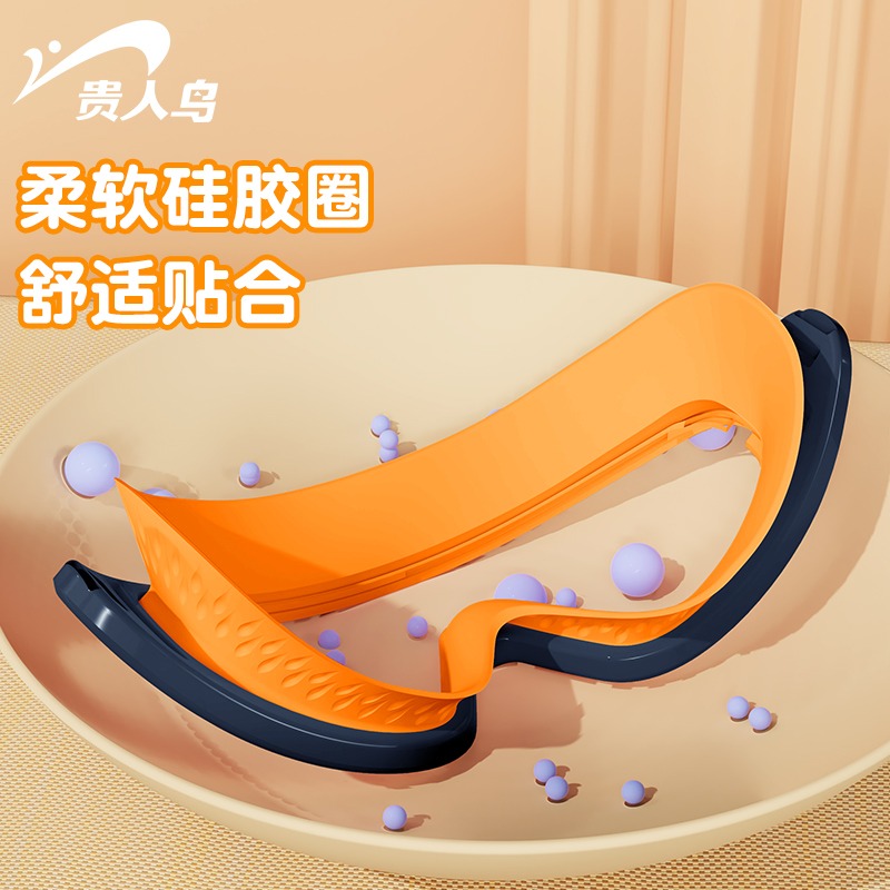 貴人鳥兒童泳鏡大框男女童專業游泳眼鏡泳帽裝備防水防霧高清裝備-細節圖5
