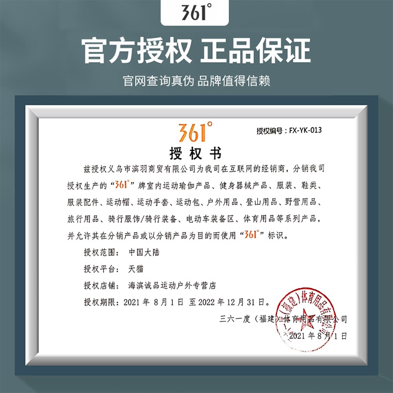 361腳蹬拉力器女健身減肥瘦肚子仰臥起坐輔助器家用瑜伽運動器材-細節圖6