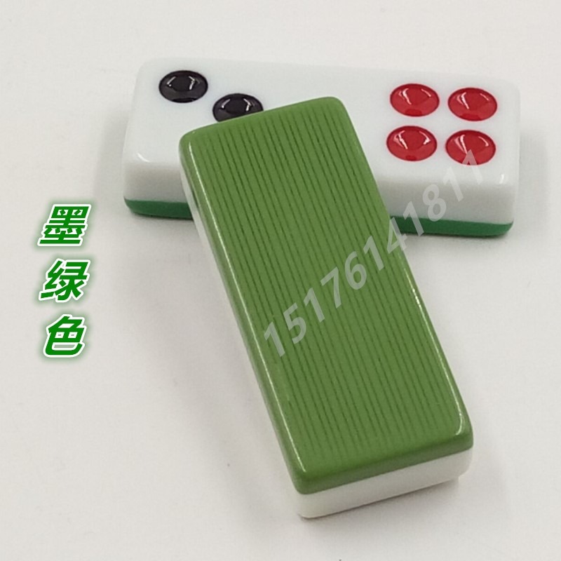 包郵八駿圖牌九骨牌天九大號密胺實心加厚竹絲牌九麻將牌九骨牌-細節圖3