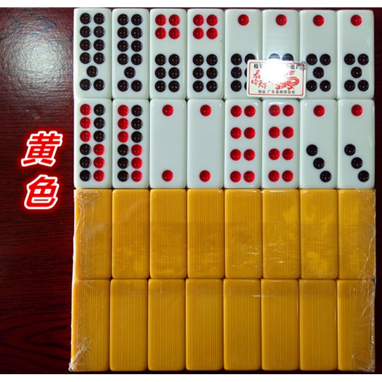 包郵八駿圖牌九骨牌天九大號密胺實心加厚竹絲牌九麻將牌九骨牌-細節圖7