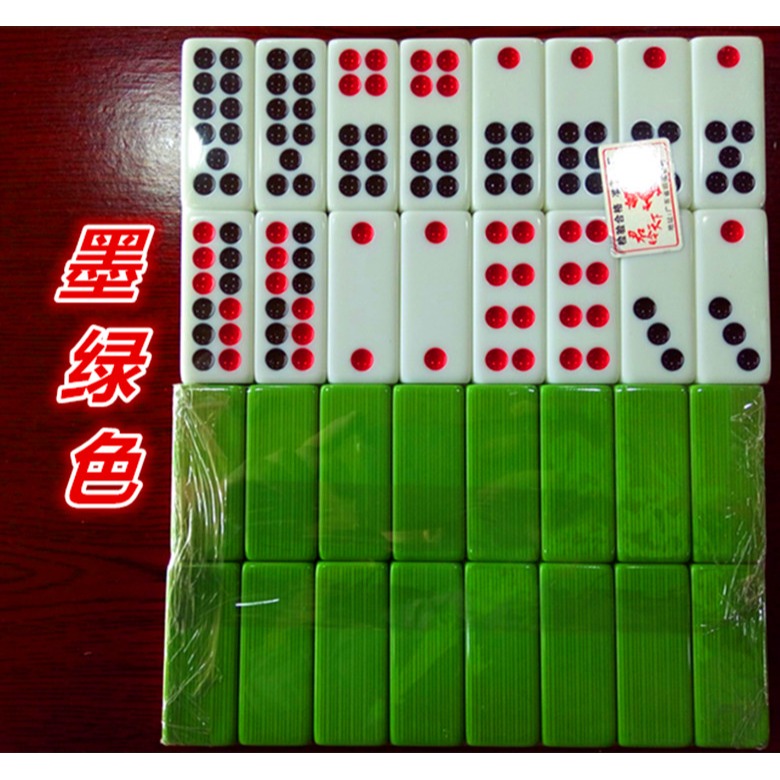 包郵八駿圖牌九骨牌天九大號密胺實心加厚竹絲牌九麻將牌九骨牌-細節圖9